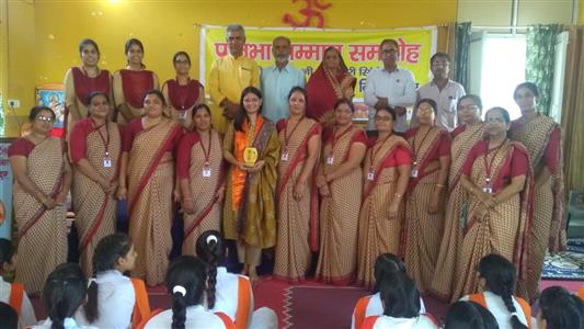 Events & Activities