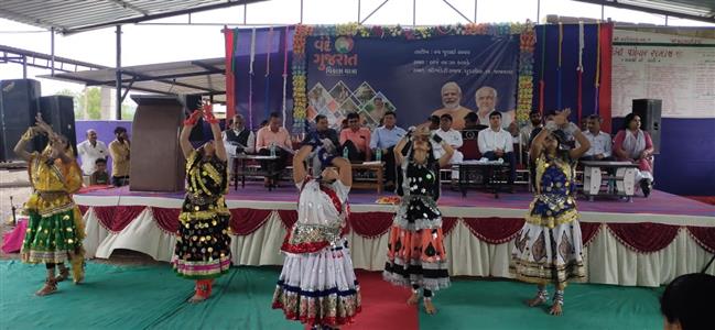Events & Activities