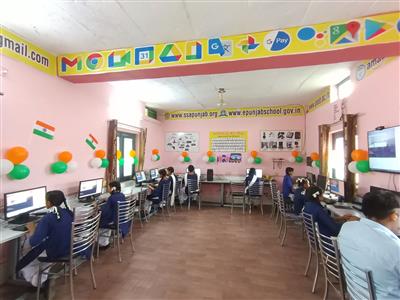 Events & Activities