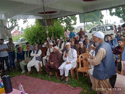 Events & Activities