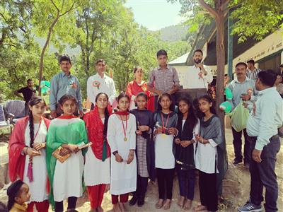 Events & Activities
