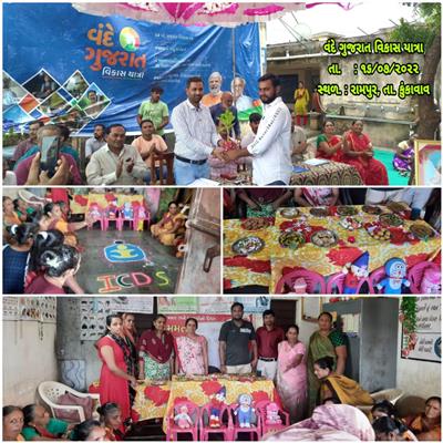 Events & Activities
