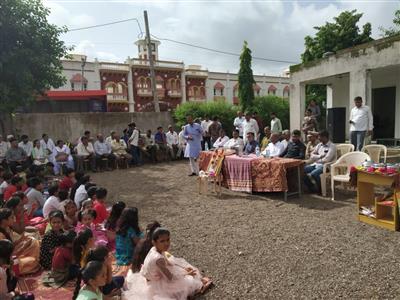 Events & Activities