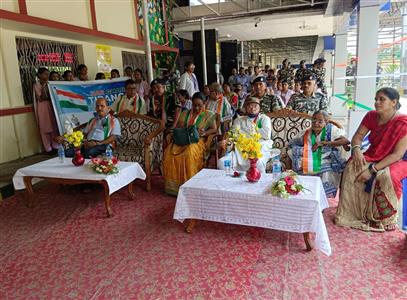 Events & Activities