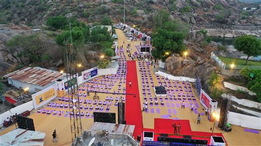 Events & Activities