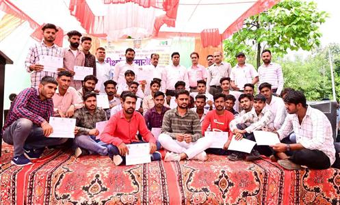 Events & Activities