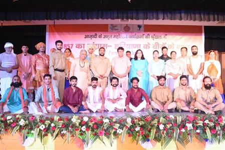 Events & Activities