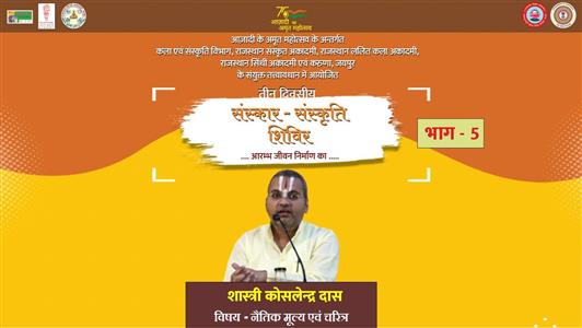 Events & Activities