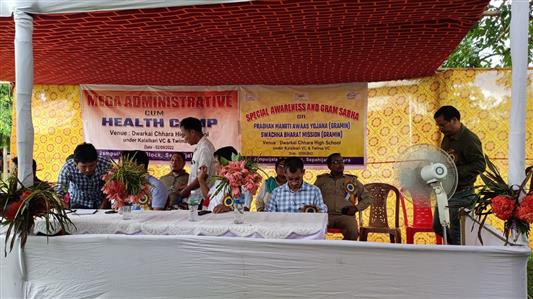 Events & Activities