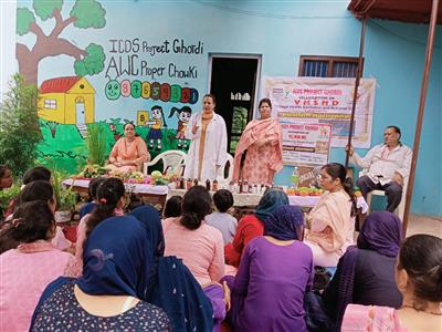Events & Activities