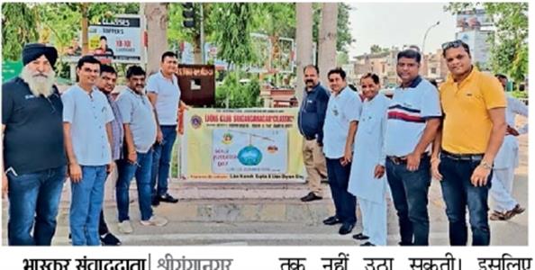 Events & Activities