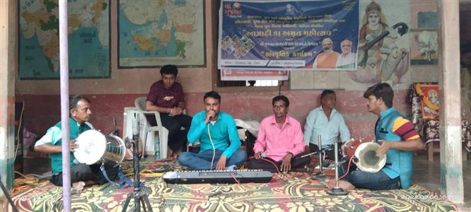 Events & Activities