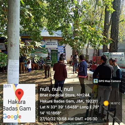 Events & Activities