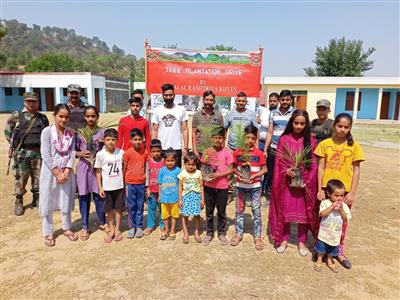 Events & Activities