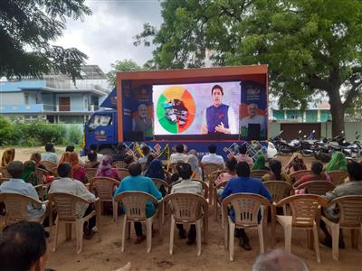 Events & Activities