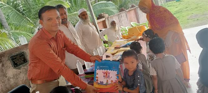 Events & Activities