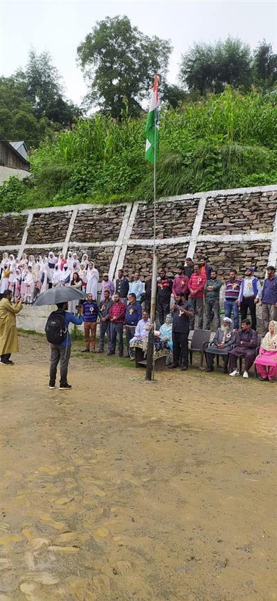 Events & Activities