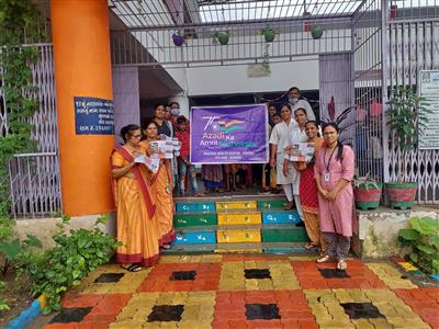 Events & Activities