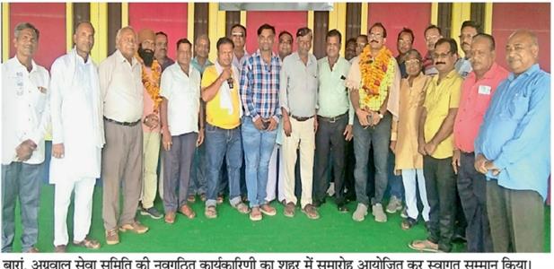 Events & Activities