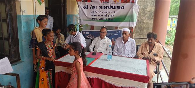 Events & Activities