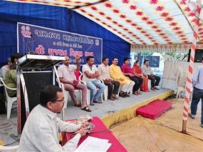 Events & Activities