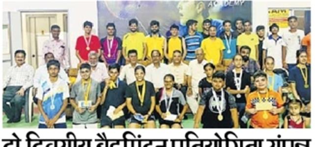 Events & Activities