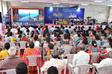 Events & Activities