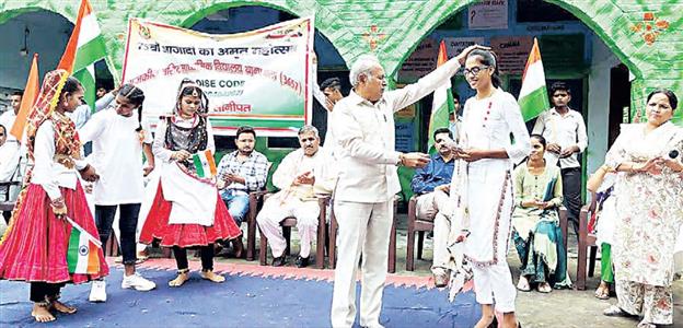 Events & Activities