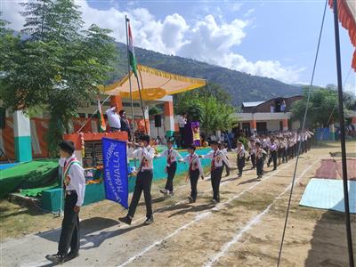 Events & Activities