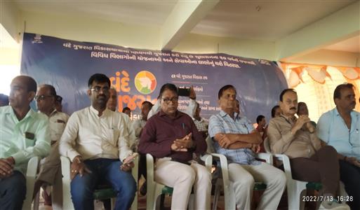 Events & Activities