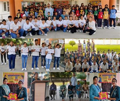 Events & Activities