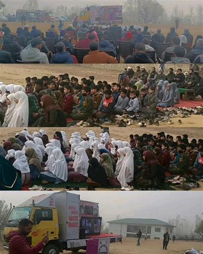 Events & Activities