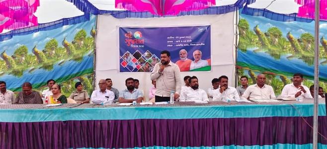 Events & Activities