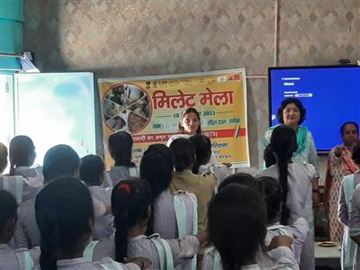 Events & Activities