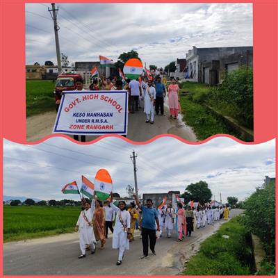 Events & Activities