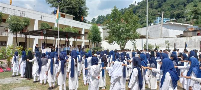 Events & Activities