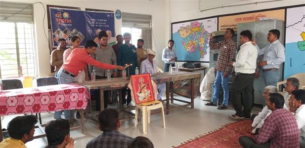 Events & Activities