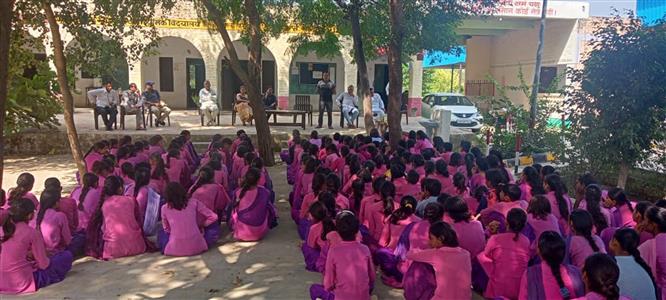 Events & Activities