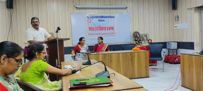 Events & Activities