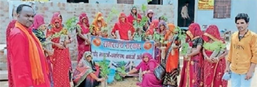 Events & Activities