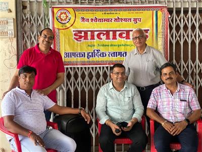 Events & Activities