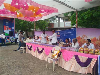 Events & Activities