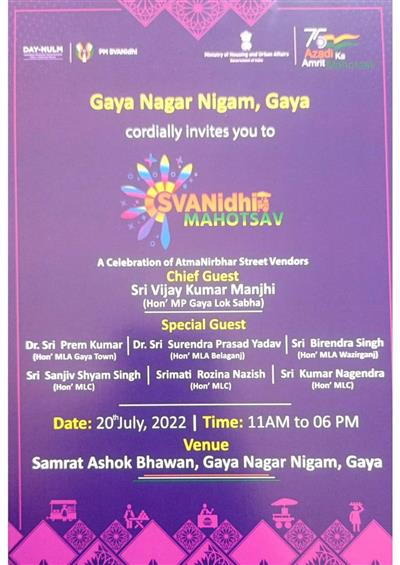 Events & Activities