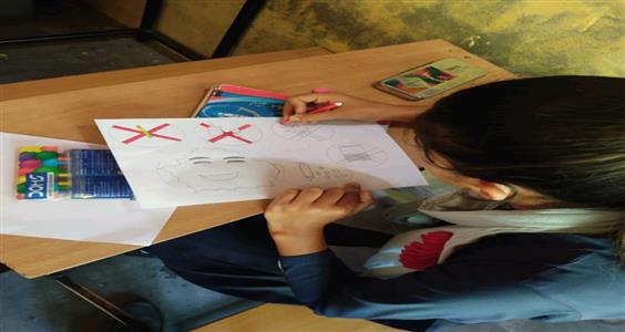 Events & Activities