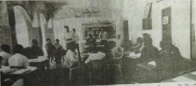 Events & Activities