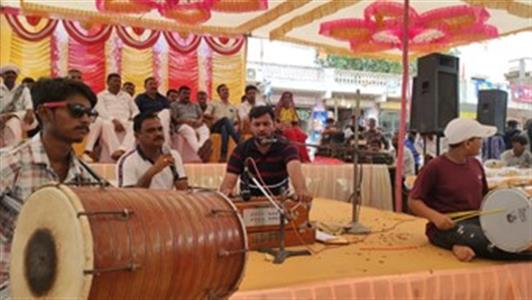 Events & Activities
