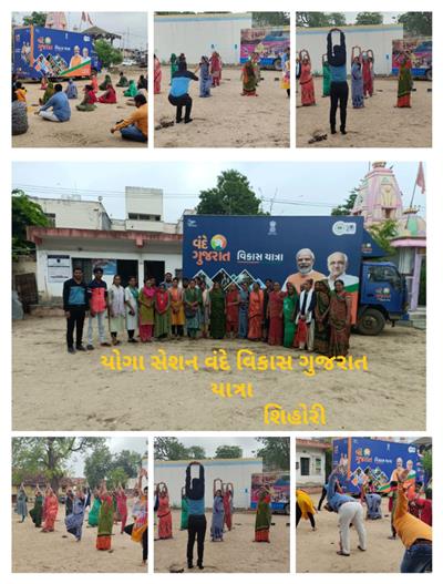 Events & Activities