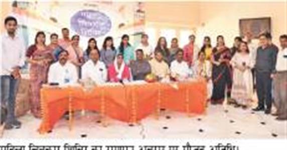Events & Activities