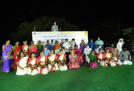 Events & Activities
