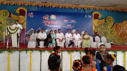 Events & Activities